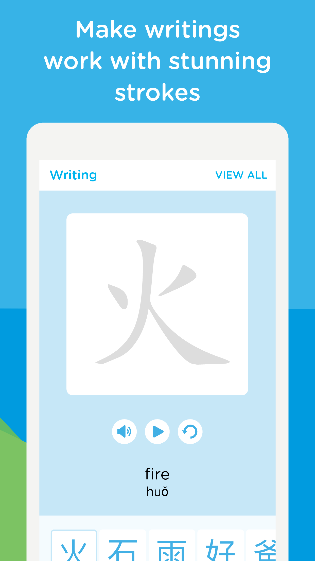 Chineasy: Learn Chinese easily screenshot 3