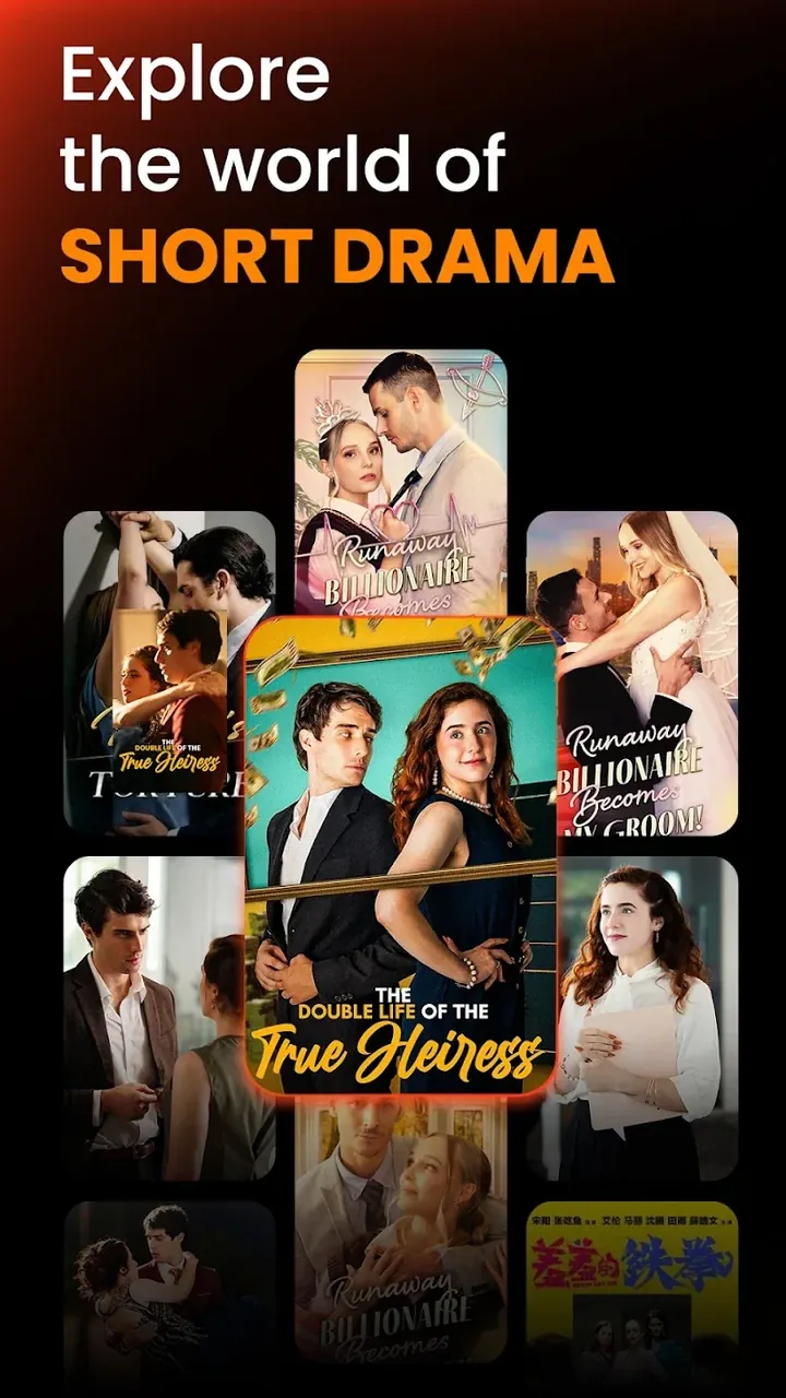 DramaOn app screenshot 2