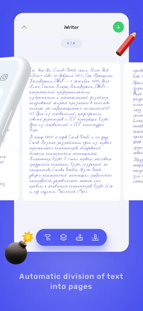 iWriter screenshot 4