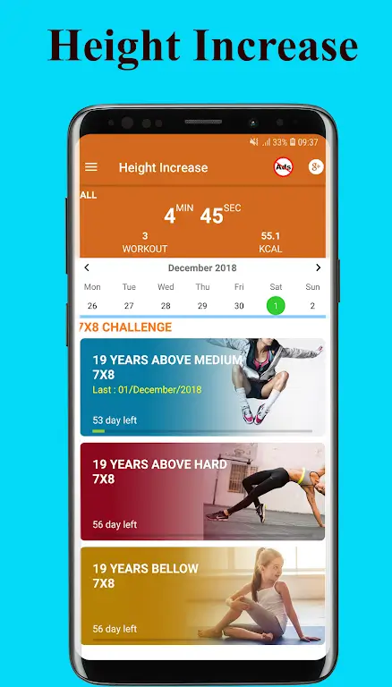 Height Increase screenshot 2