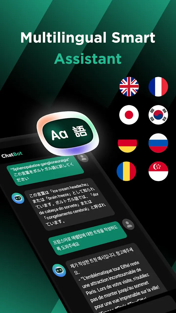 ChatBot - AI Chat screenshot 6
