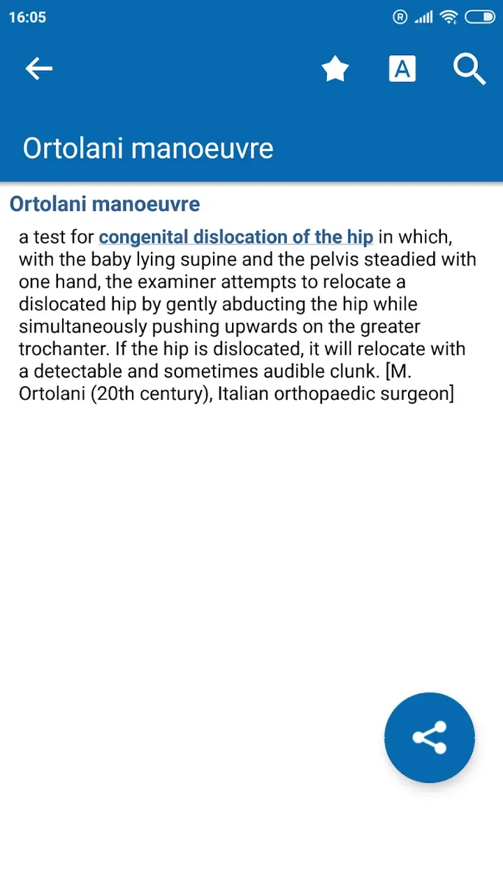 Oxford Medical Dictionary screenshot 2