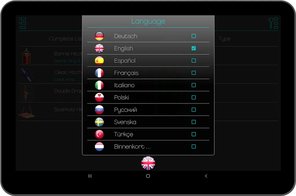 Knots 360 Pro (3D) screenshot 2