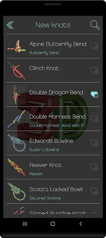 Knots 360 Pro (3D) screenshot 6