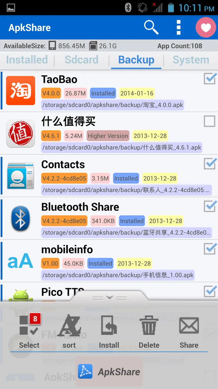 ApkShare screenshot 5