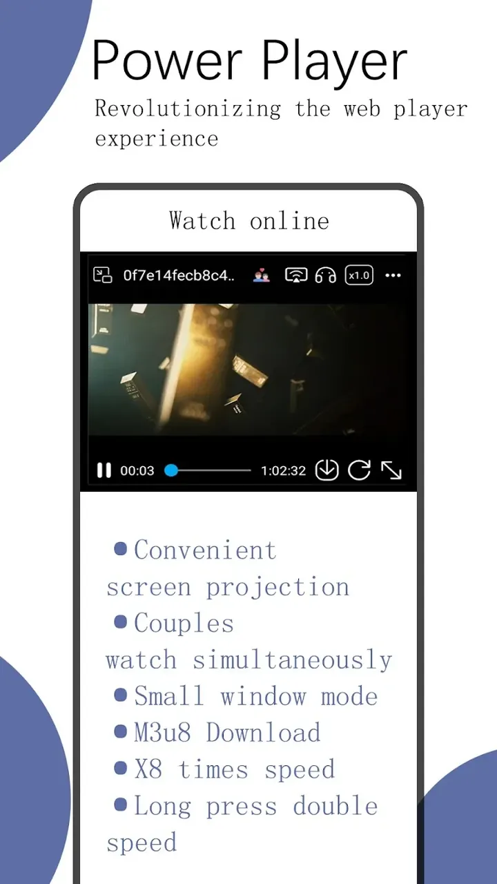 Rainsee Browser screenshot 5