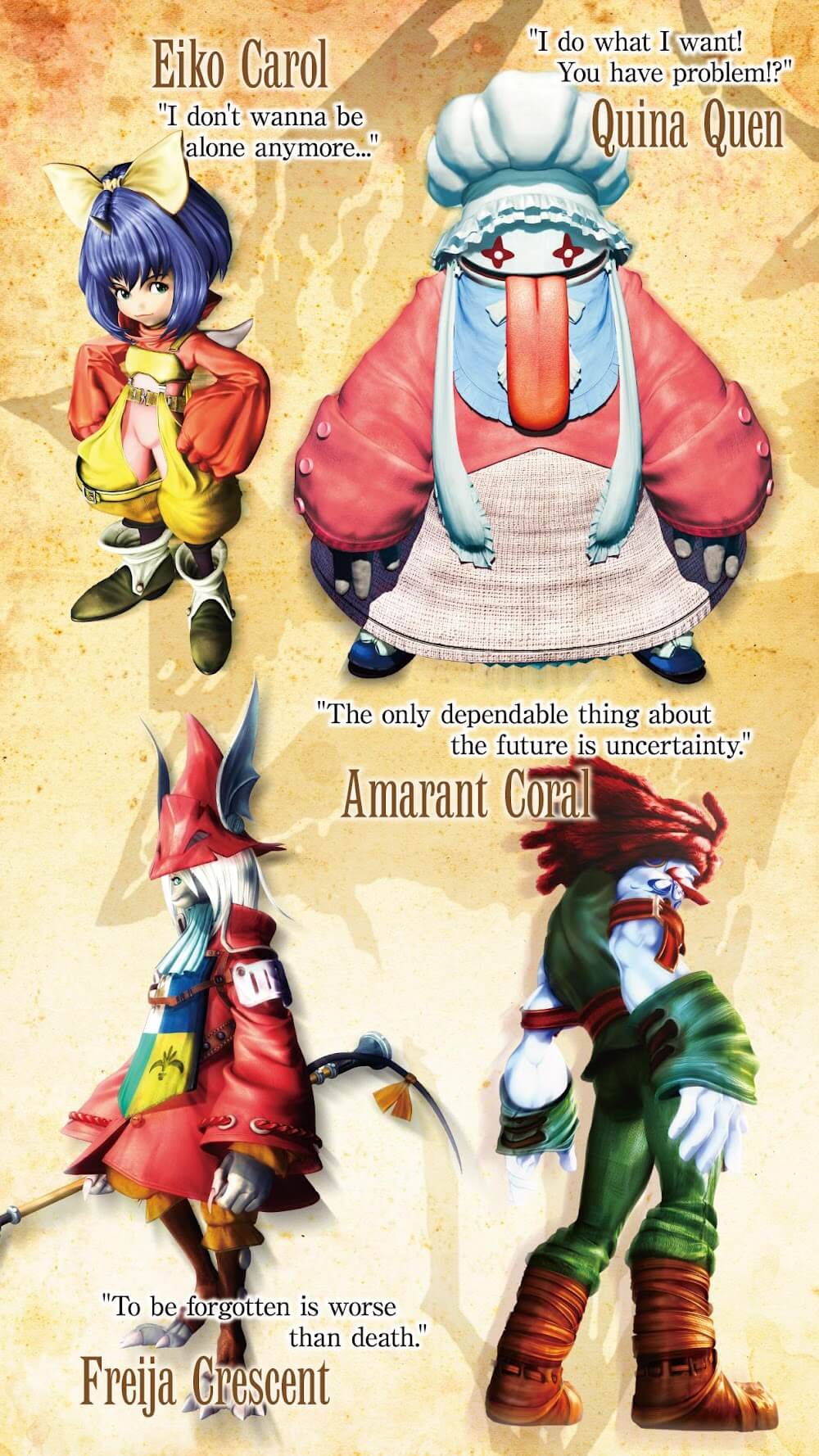 FINAL FANTASY IX screenshot 5