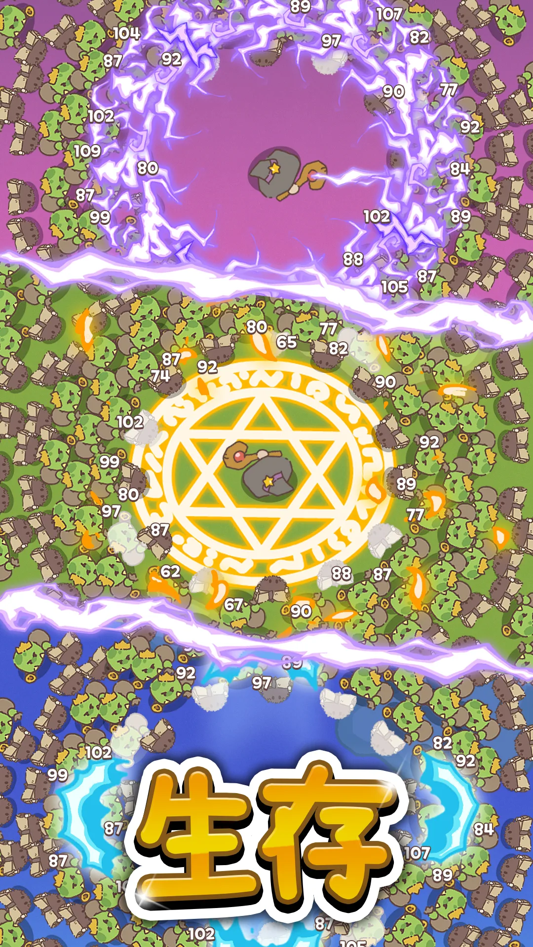 Magic Defense : Idle Defense screenshot 5