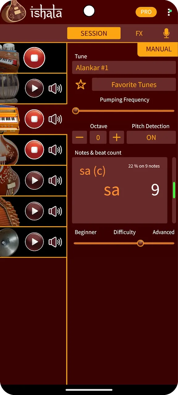 iShala screenshot 5