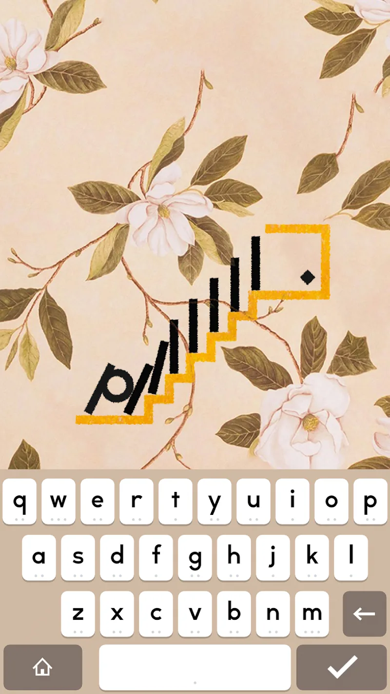 Supertype screenshot 3