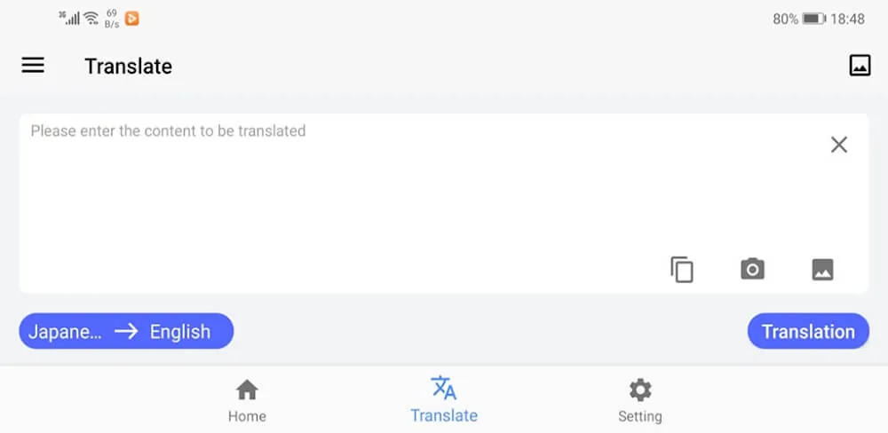 Screen Translation screenshot 1