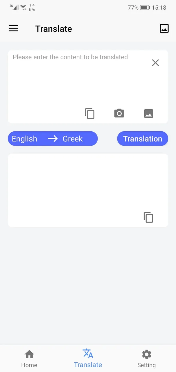 Screen Translation screenshot 3