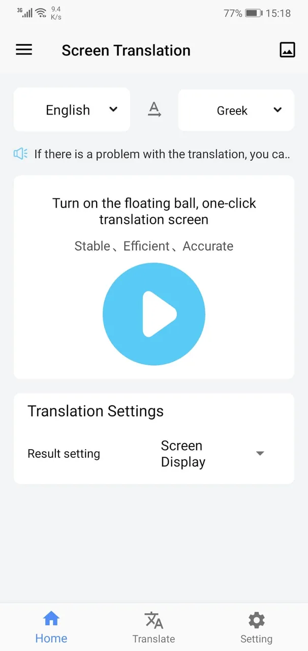 Screen Translation screenshot 2