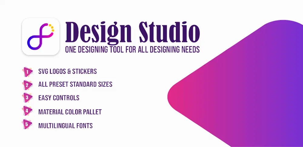 Design Studio screenshot 1