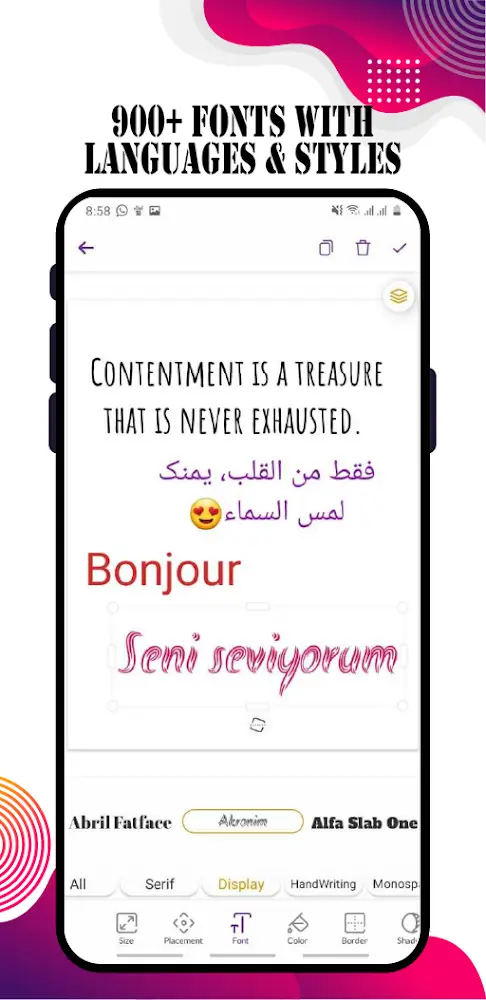 Design Studio screenshot 7
