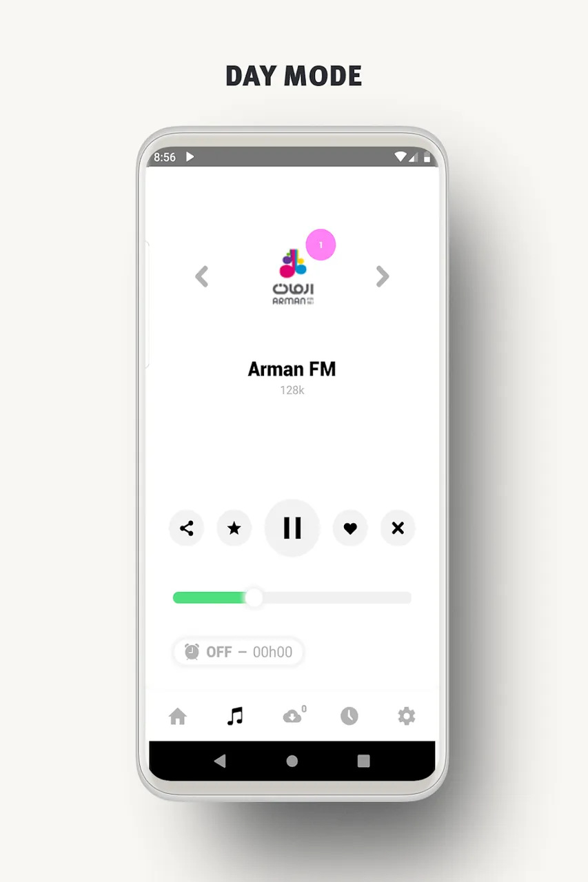 World Radio FM Online screenshot 6