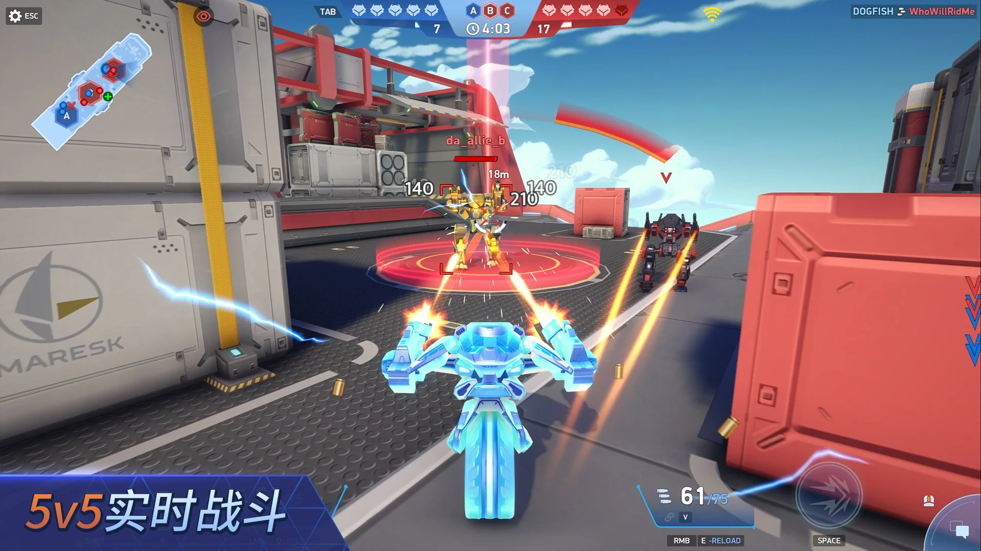 Mech Arena - Shooting Game screenshot 1