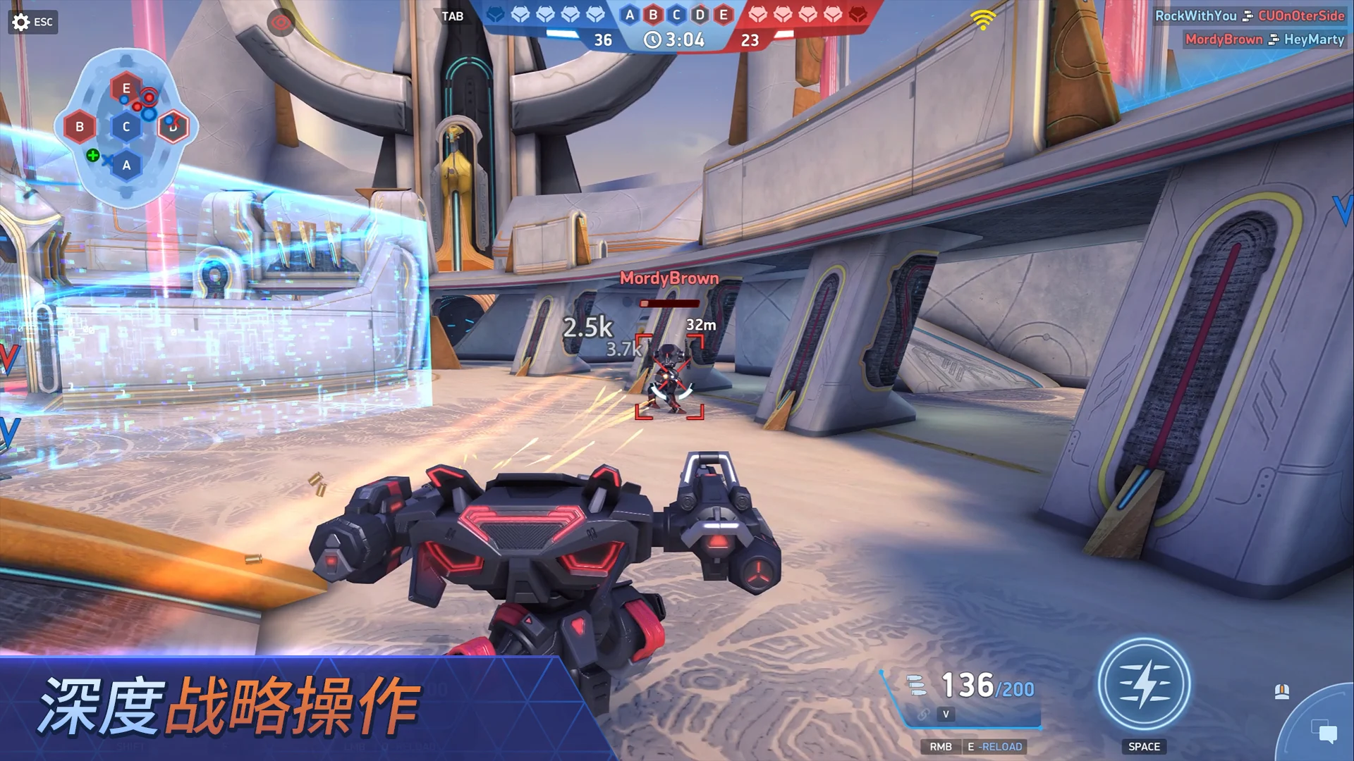 Mech Arena - Shooting Game screenshot 2