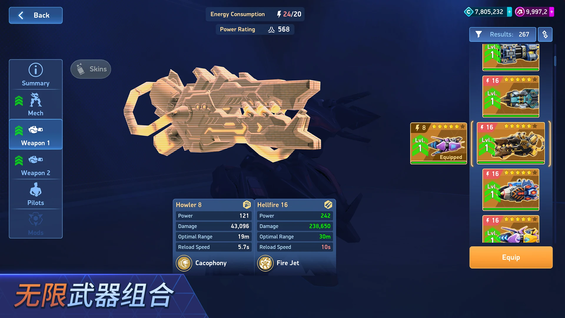Mech Arena - Shooting Game screenshot 3