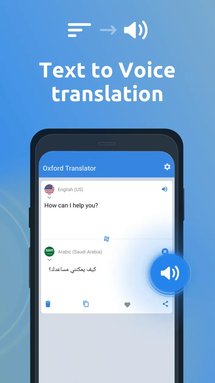 Oxford Dictionary & Translator screenshot 5