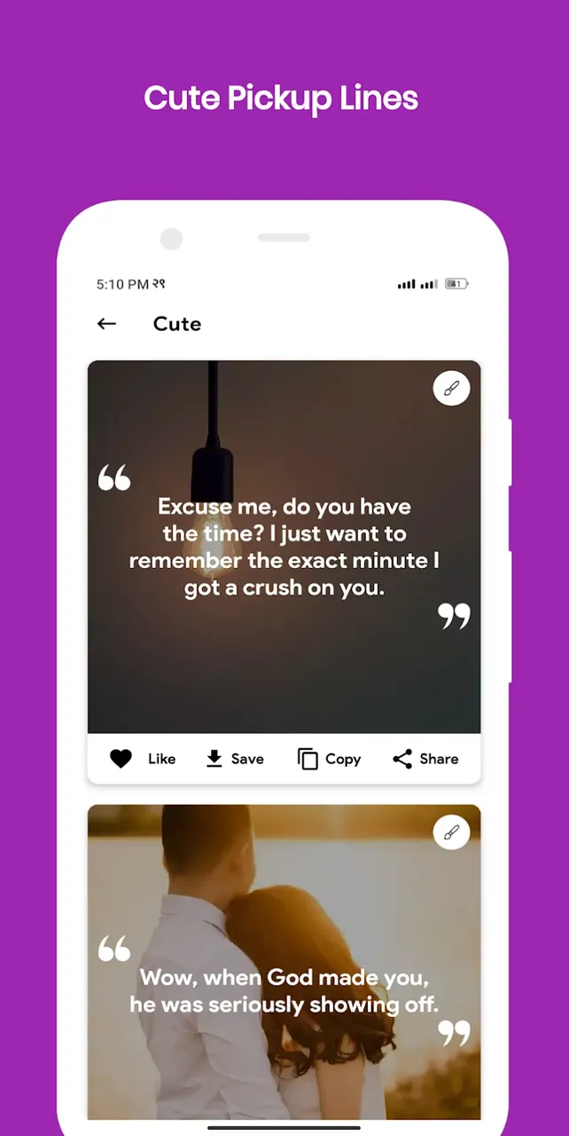 Pickup Lines screenshot 4