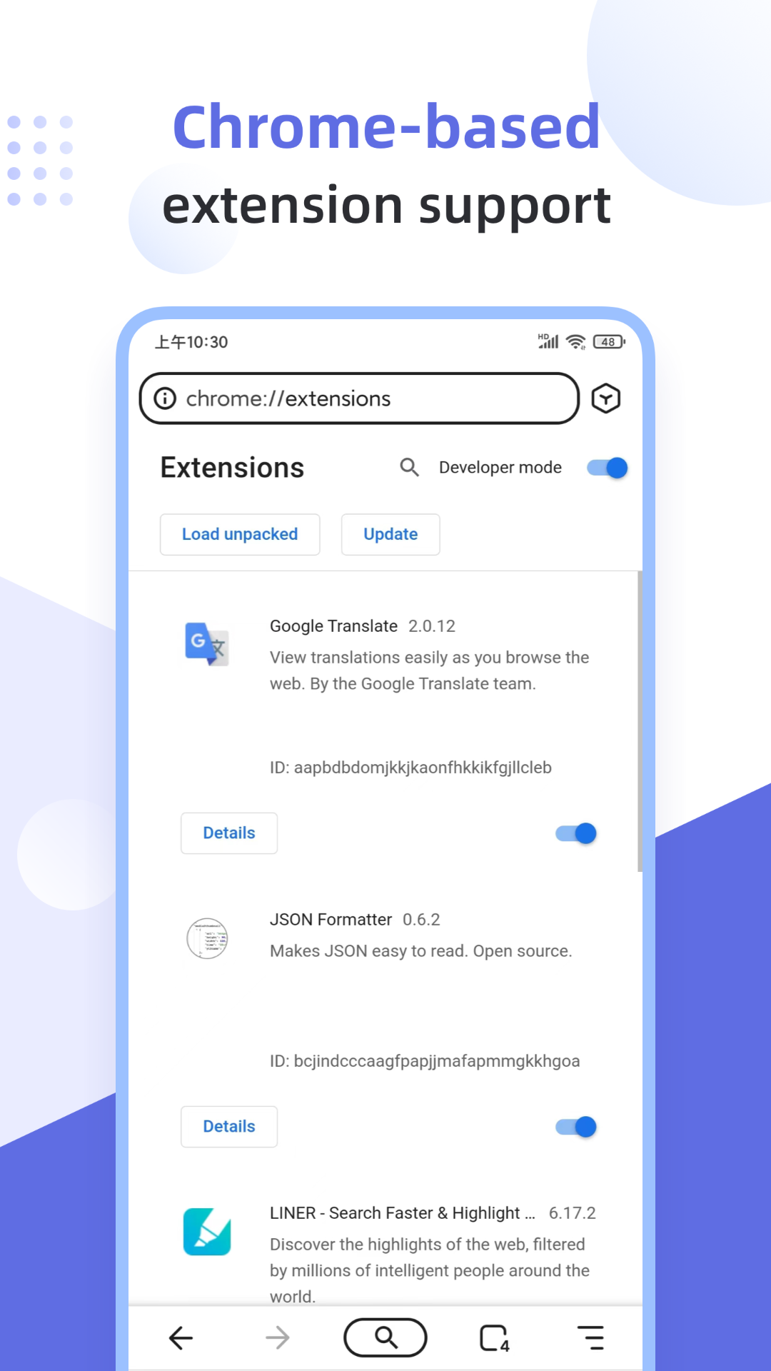 Lemur Browser - Extensions screenshot 2
