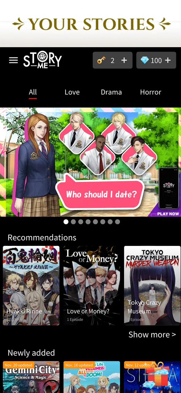 Story Me screenshot 3