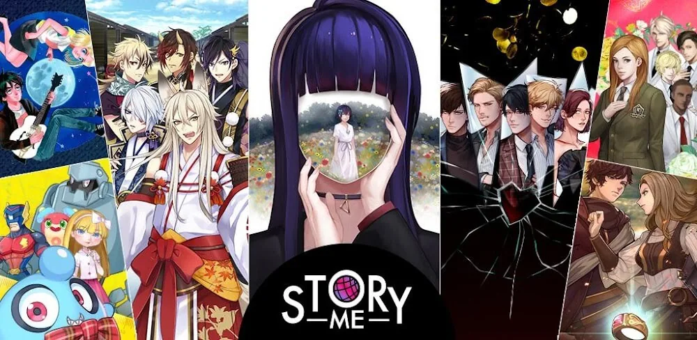 Story Me screenshot 1