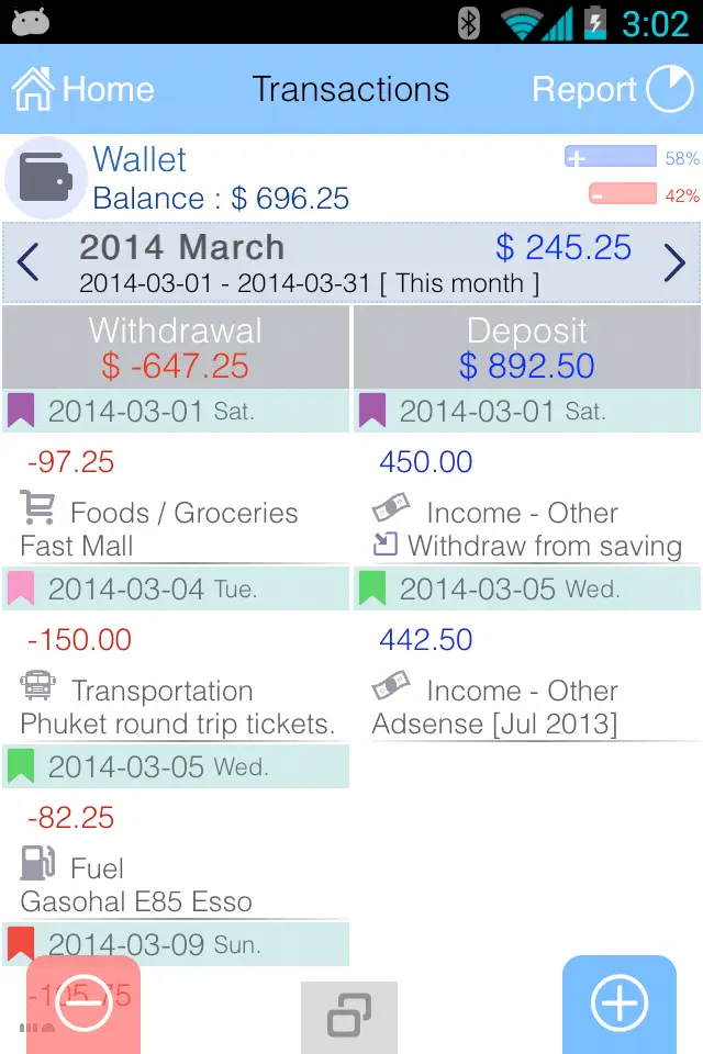 EvoWallet Premium screenshot 3