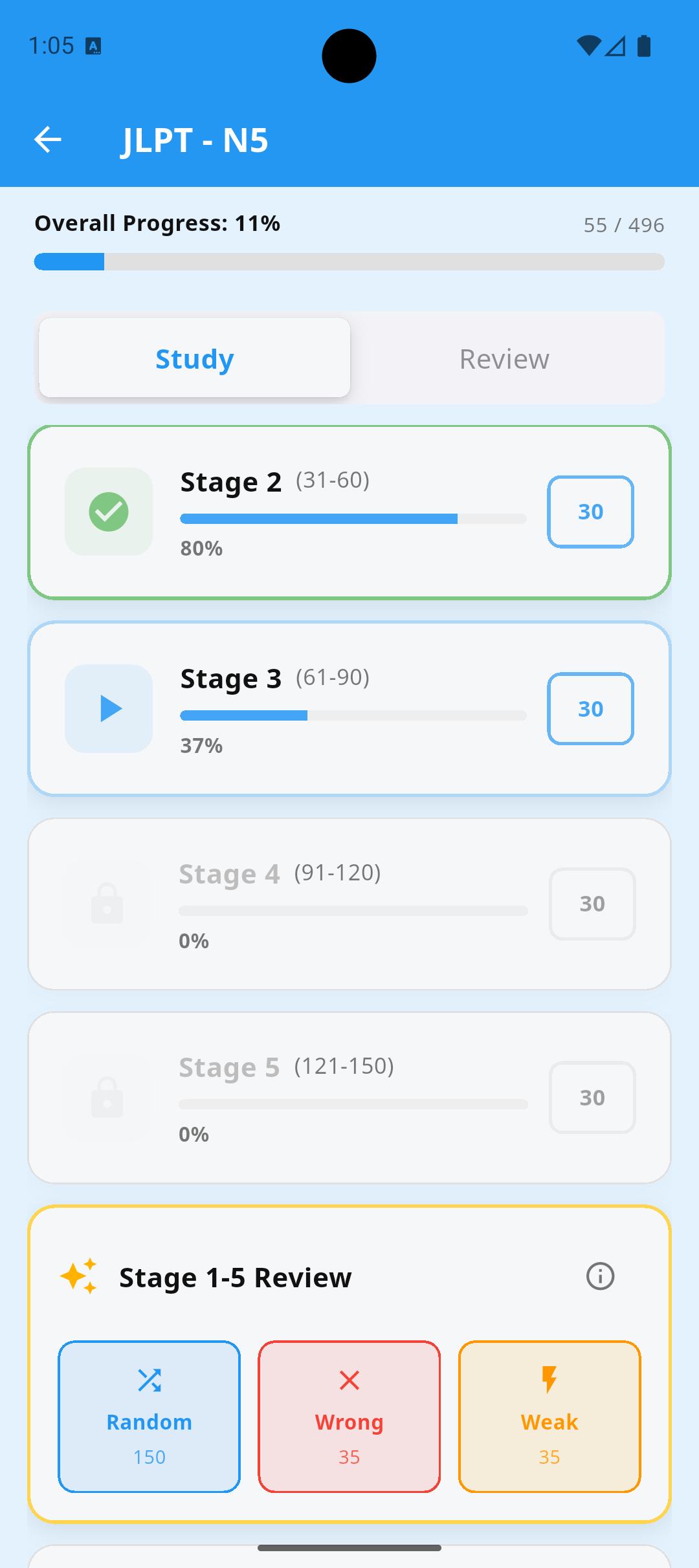 Raku JLPT Vocabulary screenshot 5