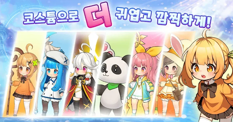 X Magician screenshot 3