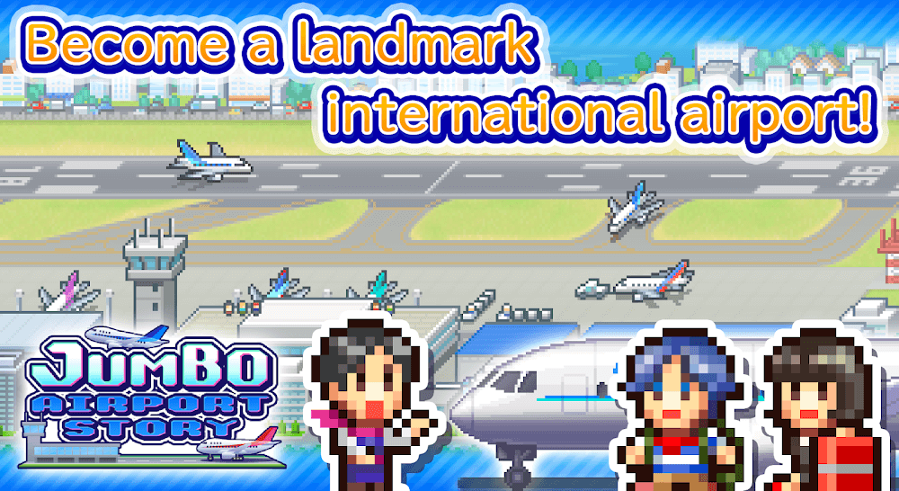 Jumbo Airport Story screenshot 4