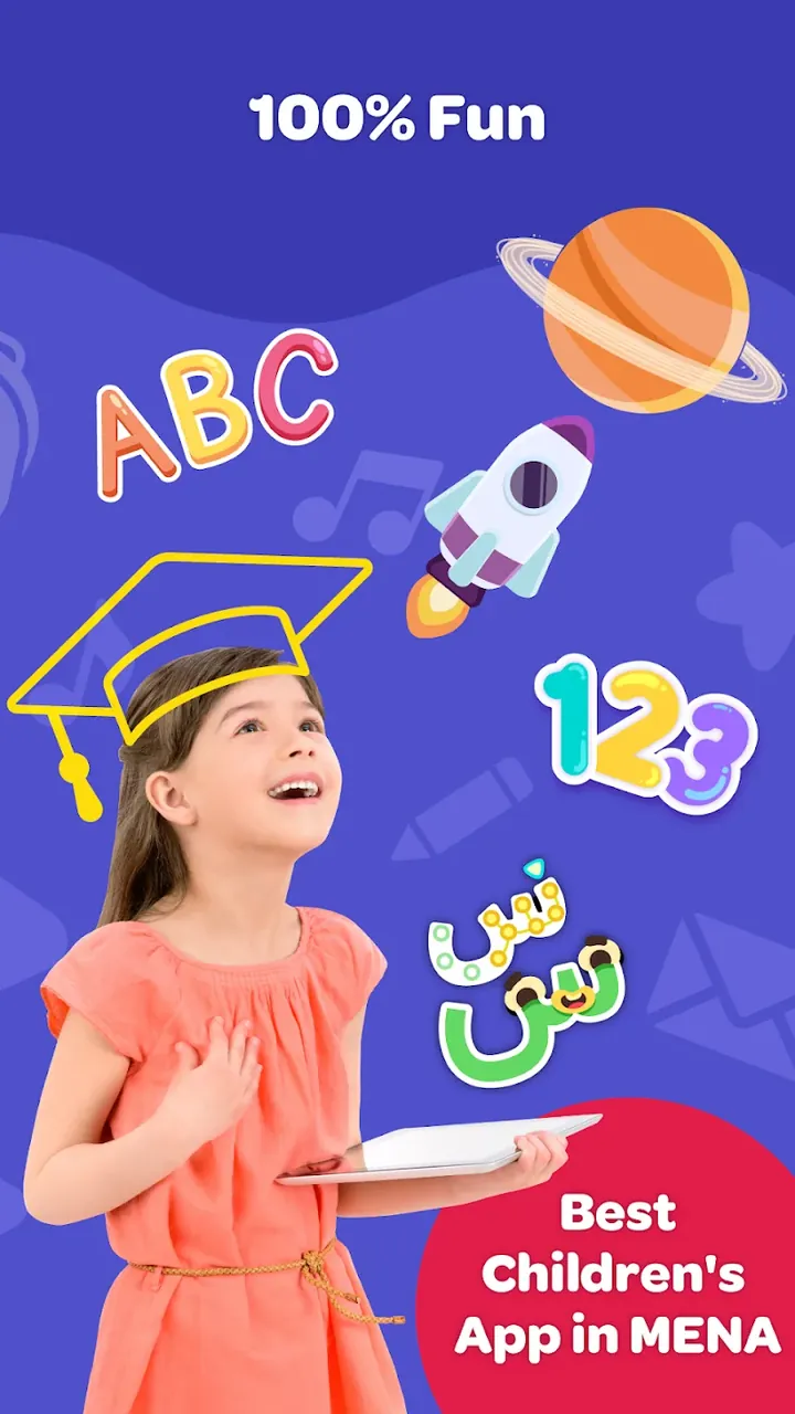 Lamsa - Kids Learning screenshot 4