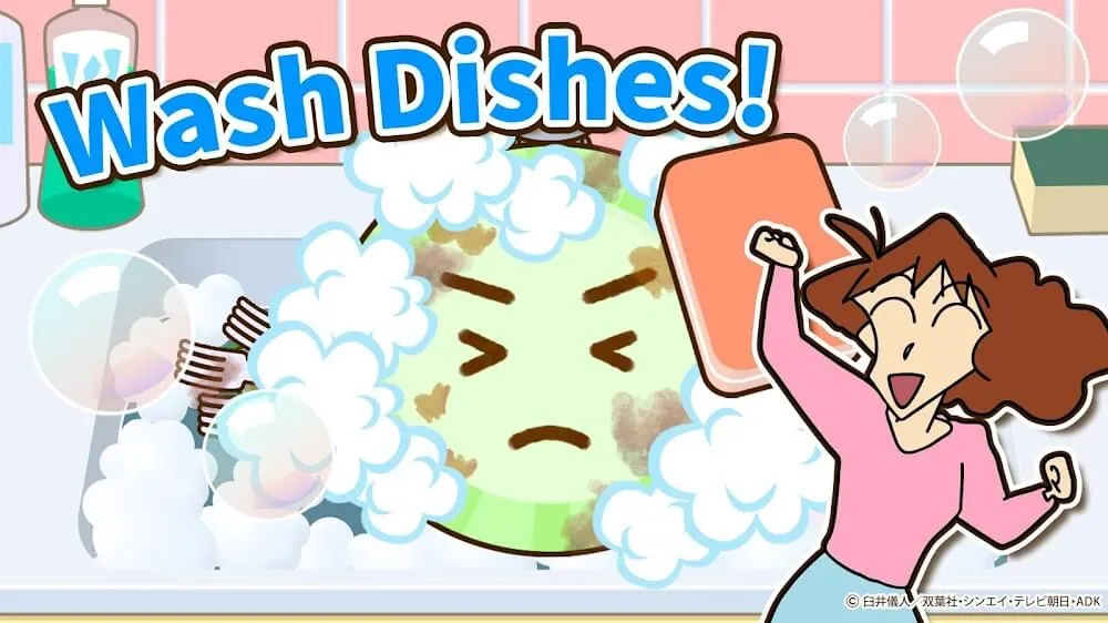 Crayon Shinchan Operation screenshot 7
