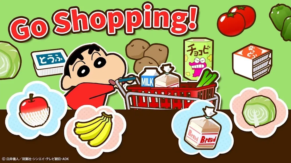 Crayon Shinchan Operation screenshot 4