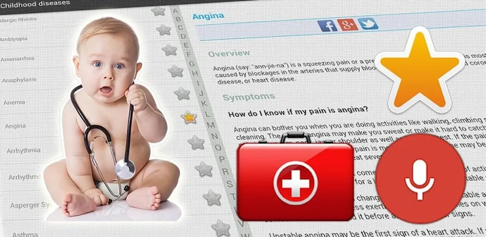 Pediatric Disease & Treatment screenshot 1