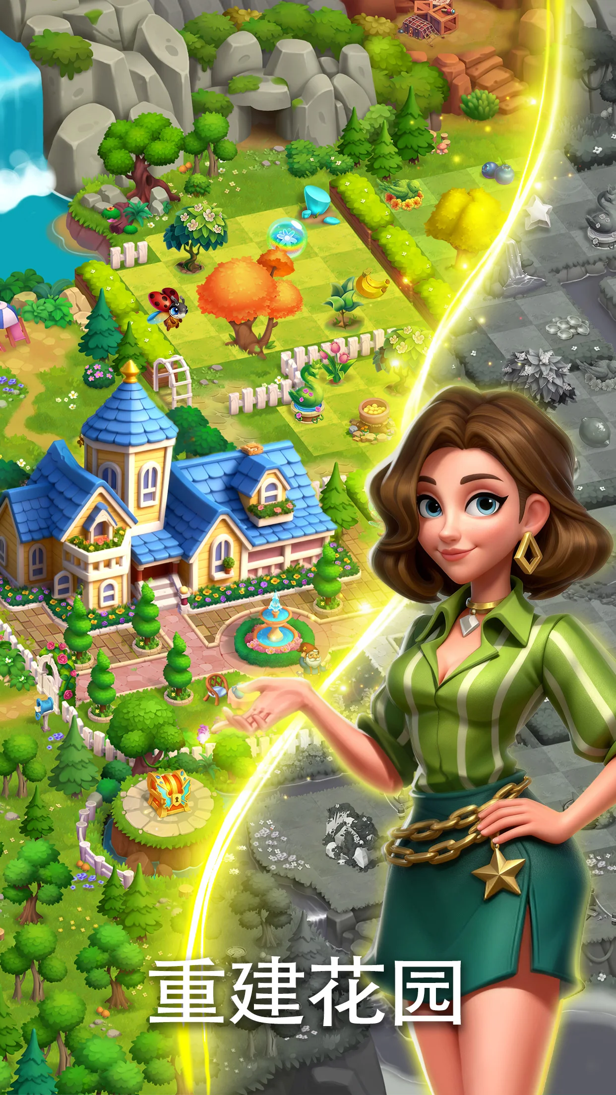 Fairyland - Merge & Match screenshot 5