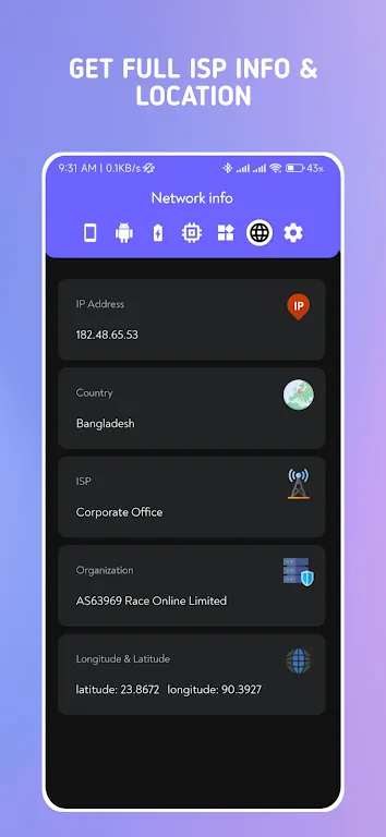 Neutron Max screenshot 4