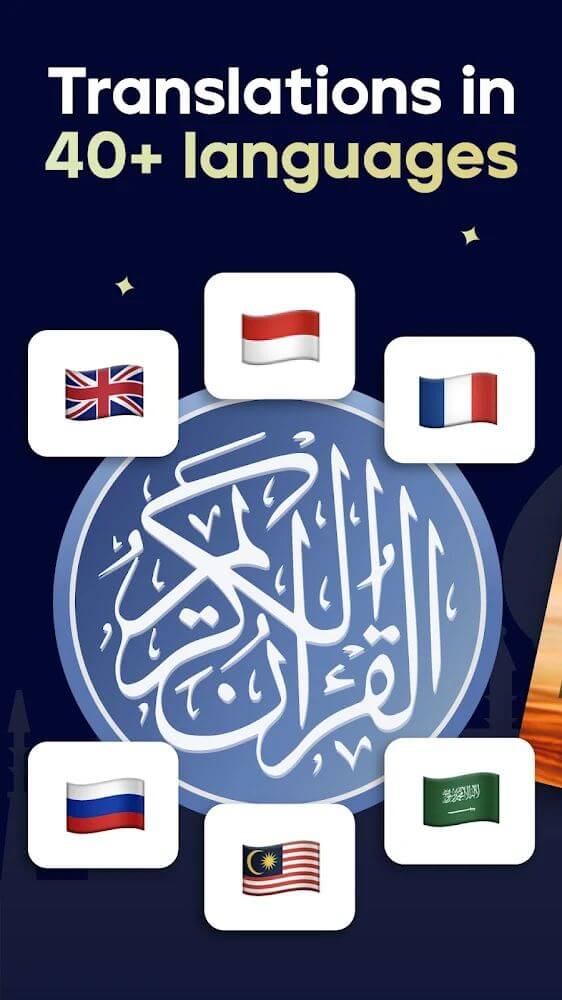 Muslim Pro in-app preview 5