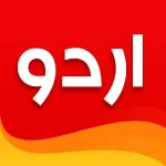 Urdu Designer Graphic Editor