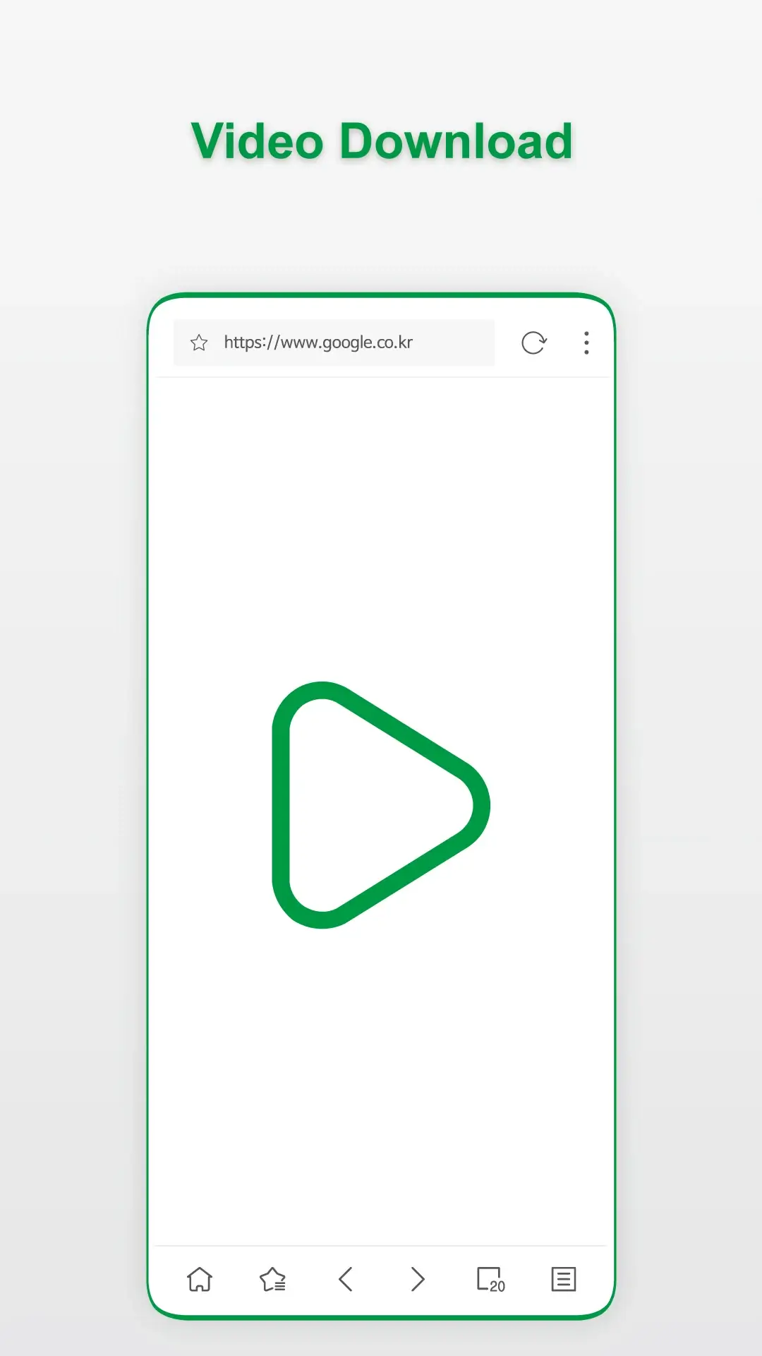 Stargon Browser screenshot 5