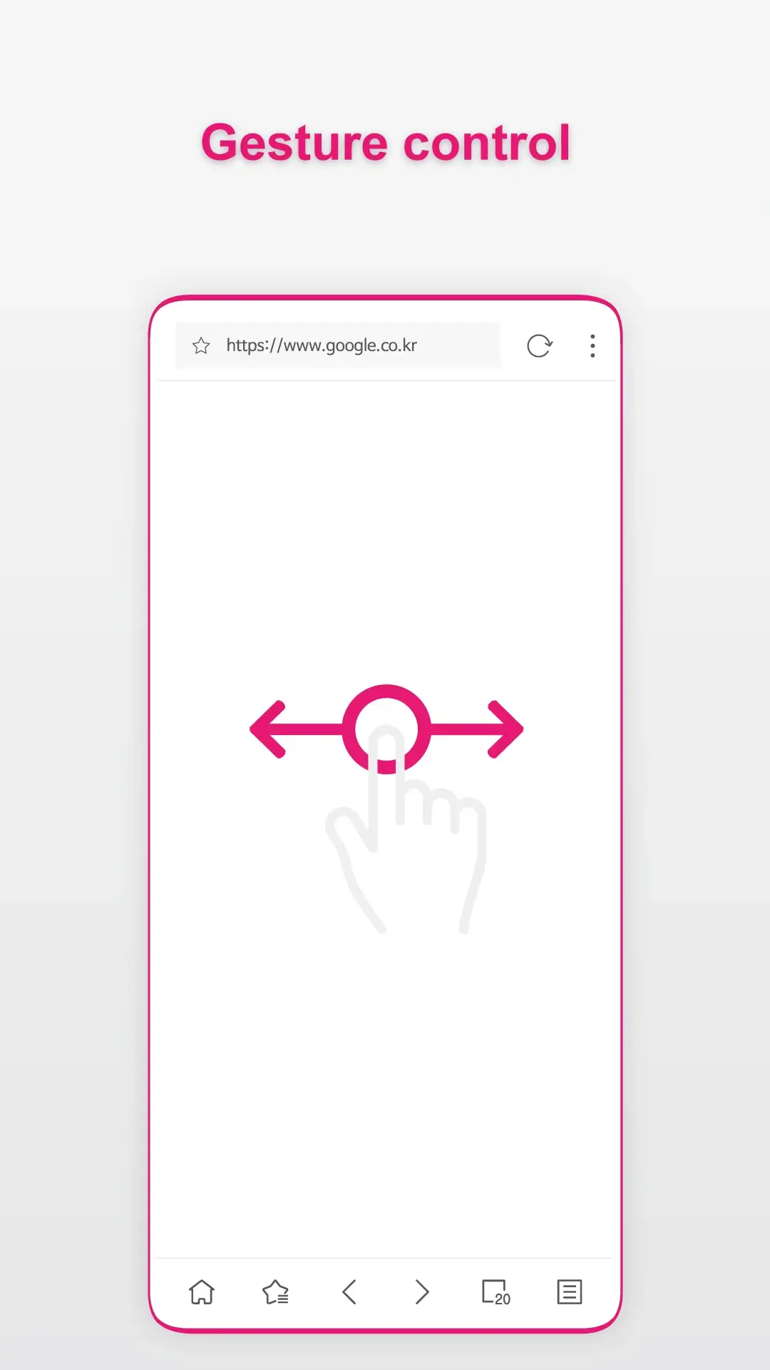 Stargon Browser screenshot 3