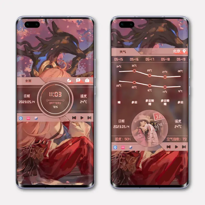 Dazzle UI for KLWP screenshot 5