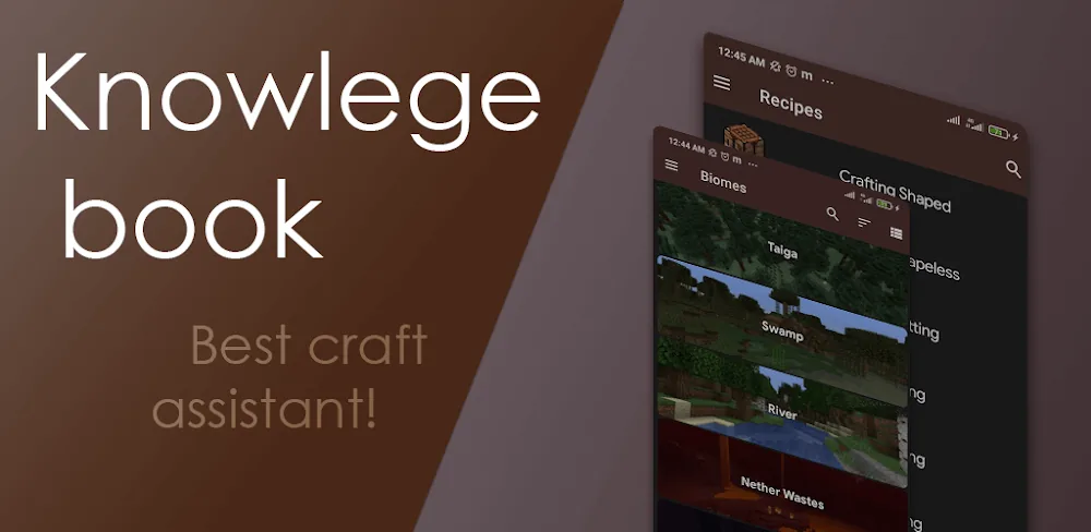 Knowledge Kook app preview