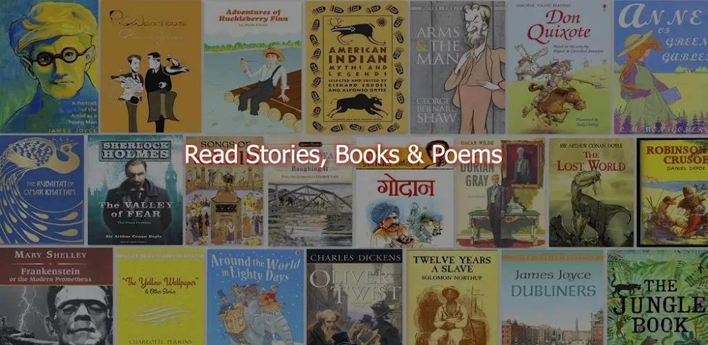Oodles Books screenshot 1