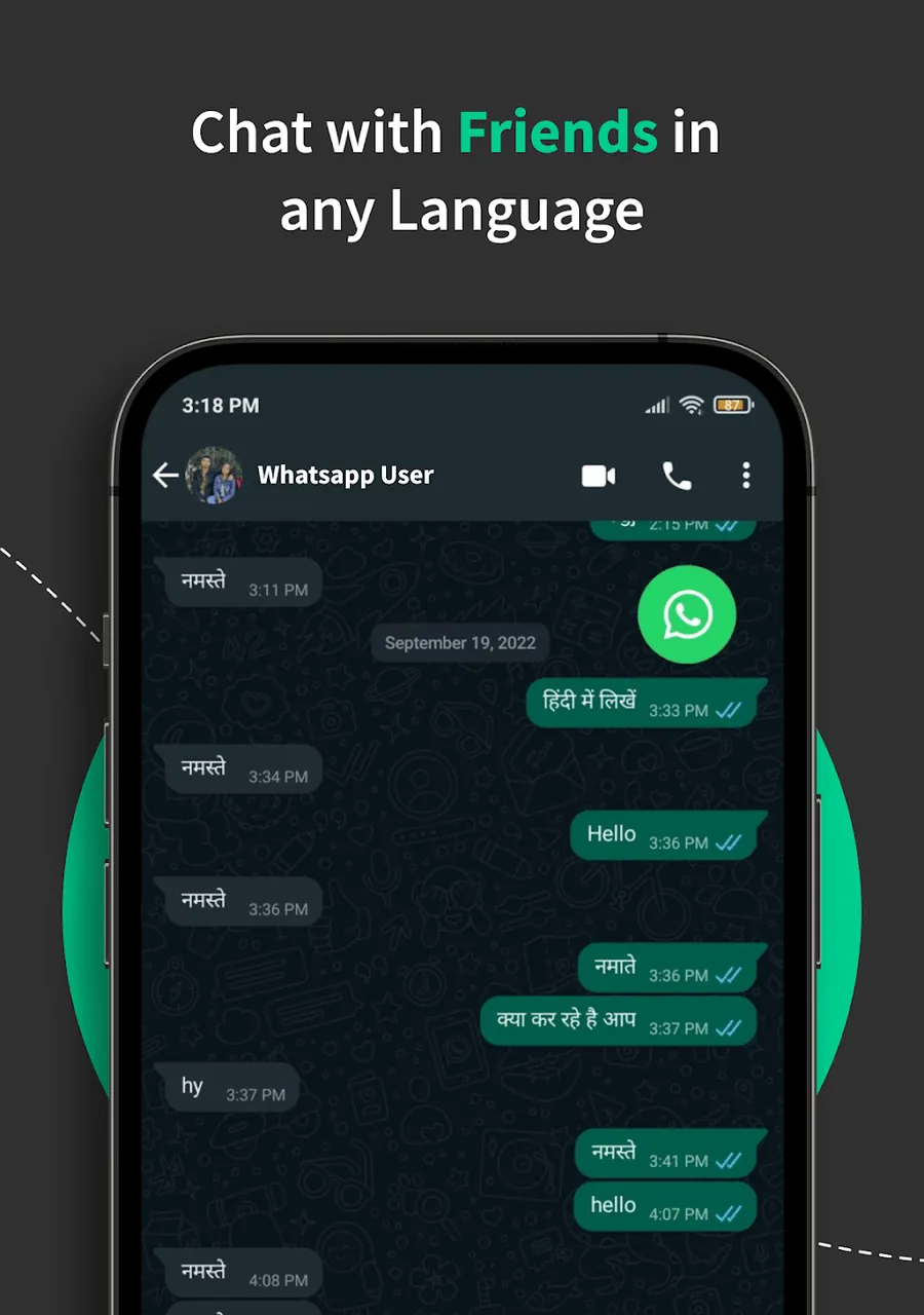 Languages Translator Keyboard image 5
