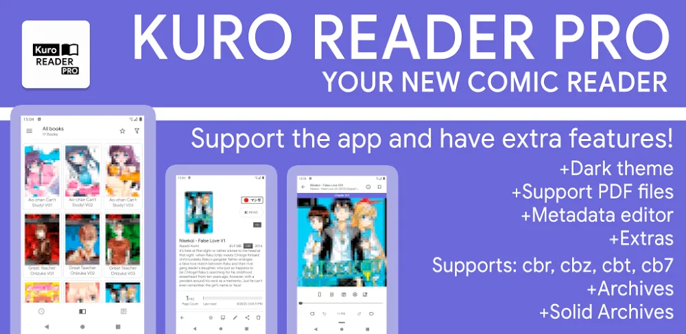 Kuro Reader Pro screenshot 1