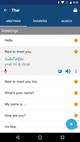 Learn Thai Phrases screenshot 5