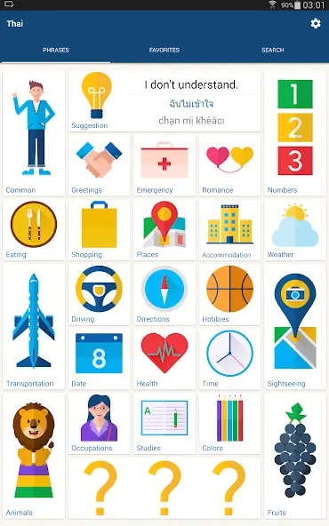 Learn Thai Phrases screenshot 4