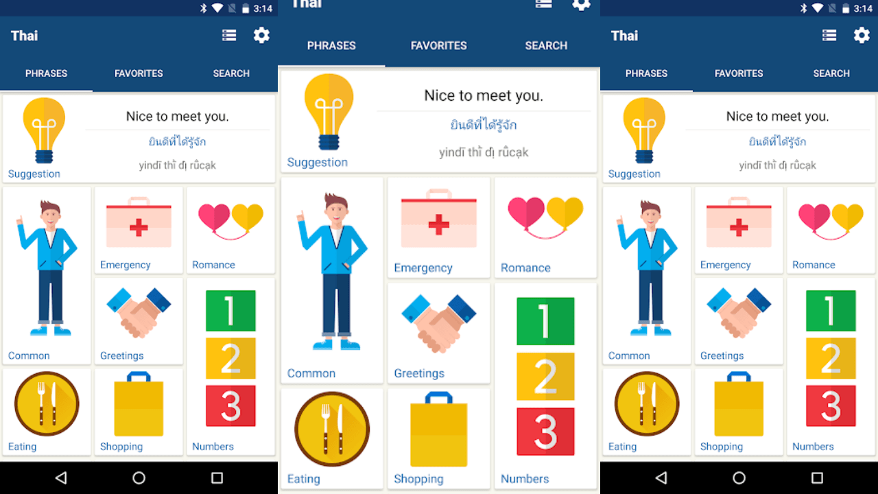 Learn Thai Phrases screenshot 1